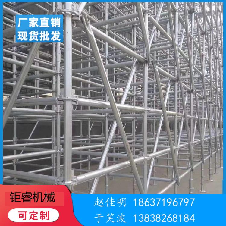 盘扣式脚手架配件租赁费用 钜睿斜爬梯阔架 低价租赁