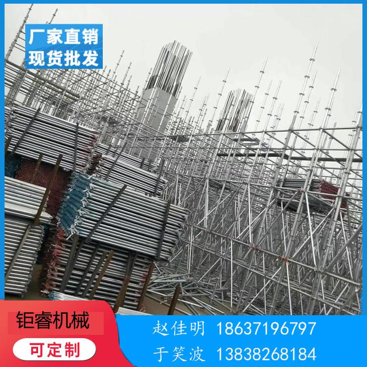 河南移动脚手架租赁厂家 钜睿建筑脚手架 低价租赁
