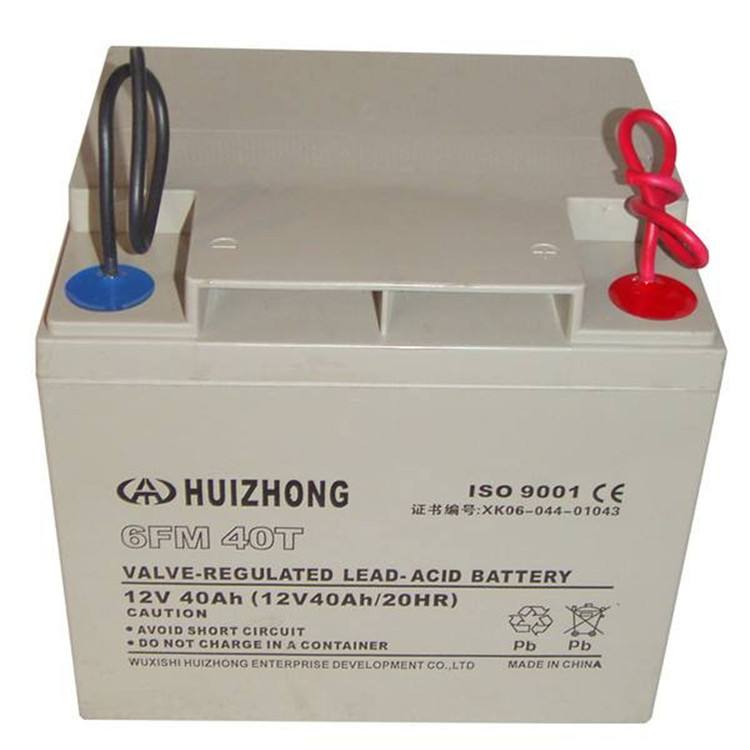 HUIZHONG蓄电池GFM-600 汇众蓄电池2V600AH 免维护储能电瓶 铅酸蓄电池厂家