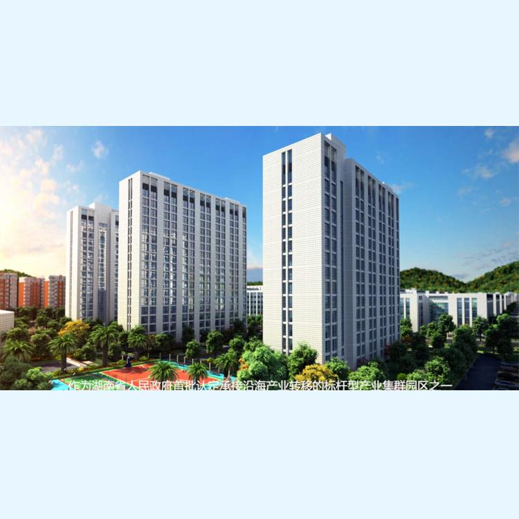 【地产动画】建筑演示动画 房产3D演示漫游动画公司 房产动画3D漫游制作