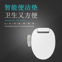 iTOILET艾拓瑞智能马桶 冲洗 烘干 按摩 缓降 智能马桶iTD1851