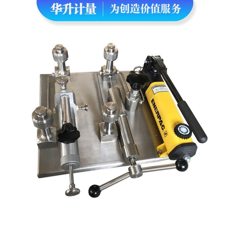 HS-YT-YQ一体化压力校验台 台式液体压力泵 60MPa 压力测试台