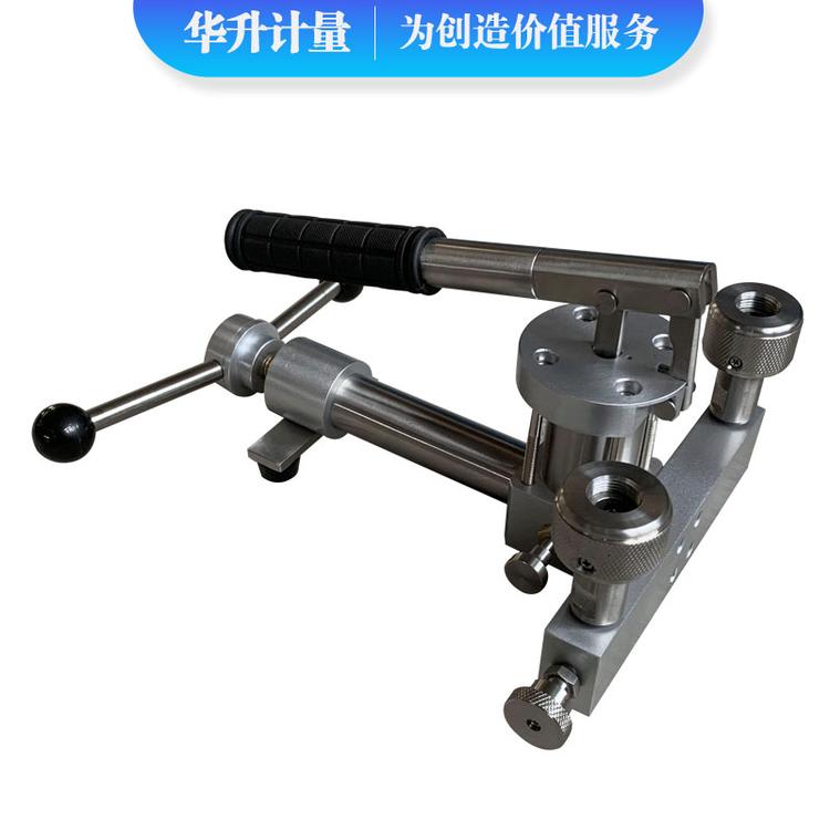 HS-YTQ-6MBF便携式气体压力校验台 实验室气体压力泵 6MPa气体压力源
