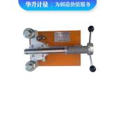 HS-YTQ-6MX便携式压力校验泵 杠杆式气体打压泵 便携式气体压力校验台