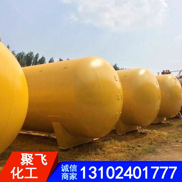 供应 化工厂液氨 瓶装液氨氨水 槽车液氨 槽车氨水 工业液氨 工业罐装液氨 瓶装液氨氨水