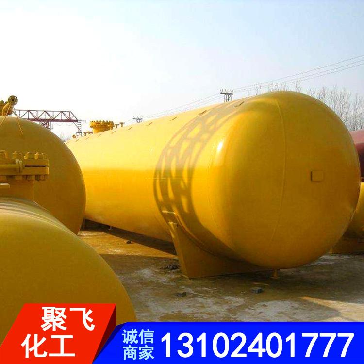 液氨 瓶装液氨氨水 槽车液氨 槽车氨水 工业液氨 工业罐装液氨 瓶装液氨氨水