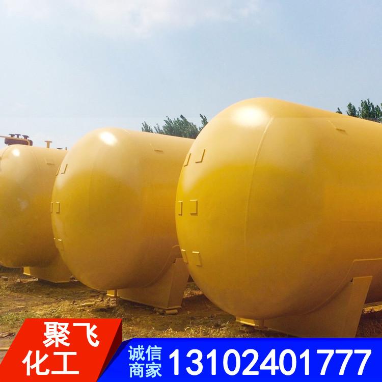河北定制 槽装液氨 瓶装液氨 槽车液氨 槽车氨水 工业液氨 工业罐装液氨 瓶装液氨氨水