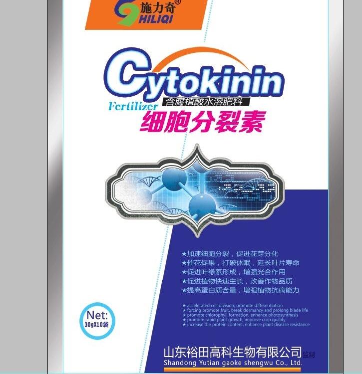山东裕田 细胞分裂素 含腐植酸水溶肥料报价 水溶肥料供应 价格实惠