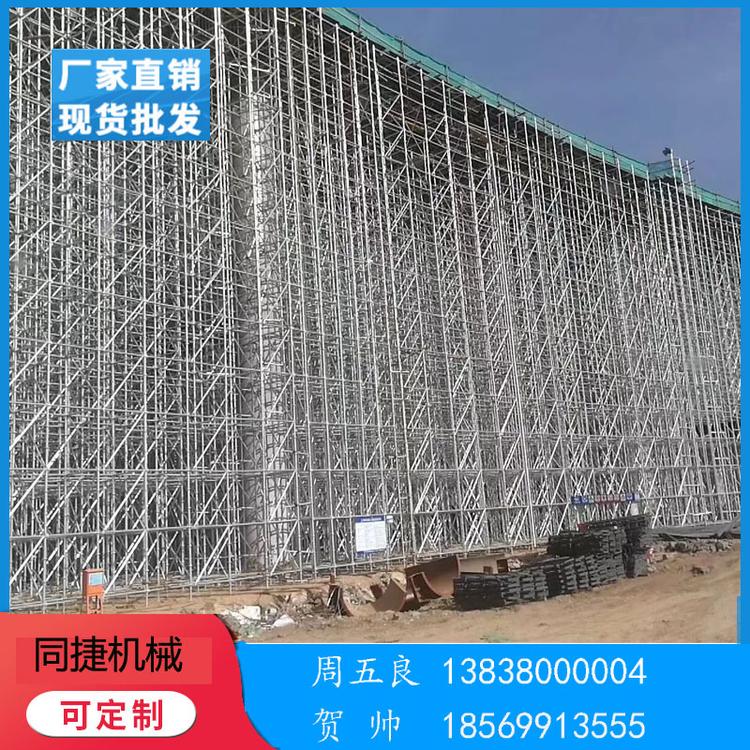 脚手架出租 同捷镀锌扣件桥梁施工用盘扣架 低价租赁