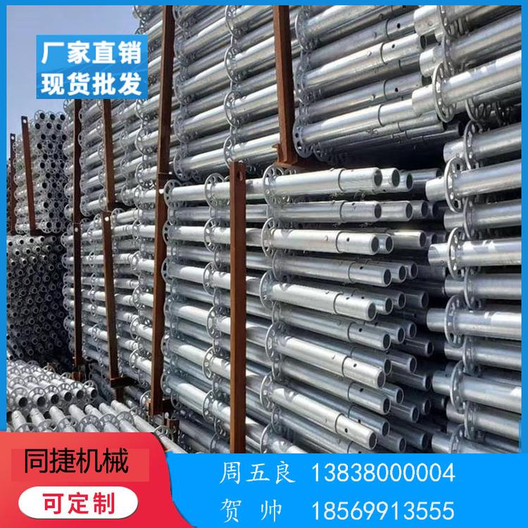 移动盘扣式脚手架租赁商 同捷斜爬梯阔架 靠谱厂家提供租赁