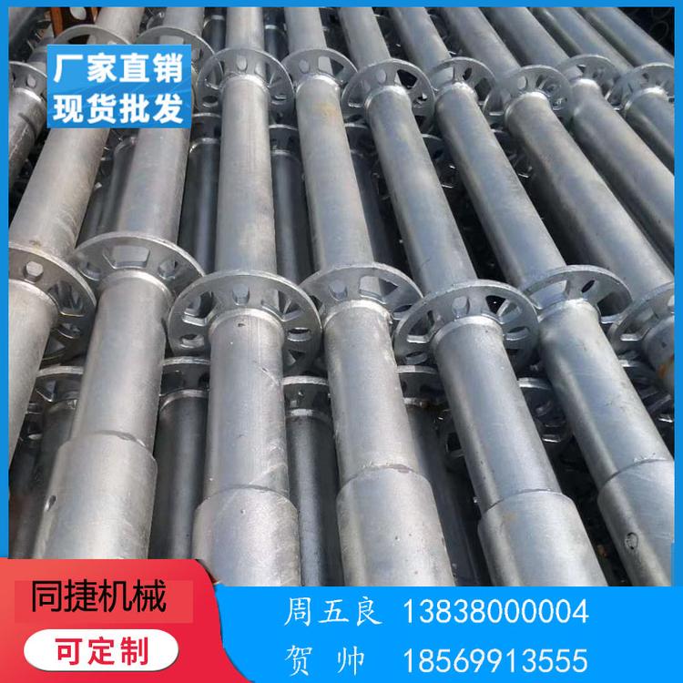 盘扣式建筑脚手架租赁费用 同捷镀锌扣件桥梁施工用盘扣架 租赁商一手报价
