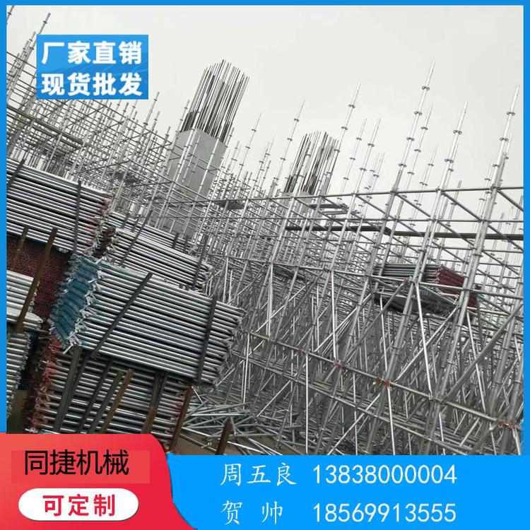 盘扣式脚手架出租厂家 同捷斜爬梯阔架 低价租赁