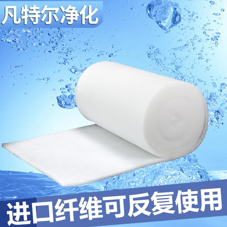 烤漆房风口棉无纺布空气过滤棉除尘过滤厂家直销