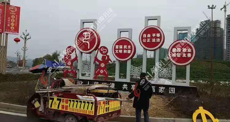 专注广告标识17年成都管委会宣传栏 公告栏 广告牌生产厂家