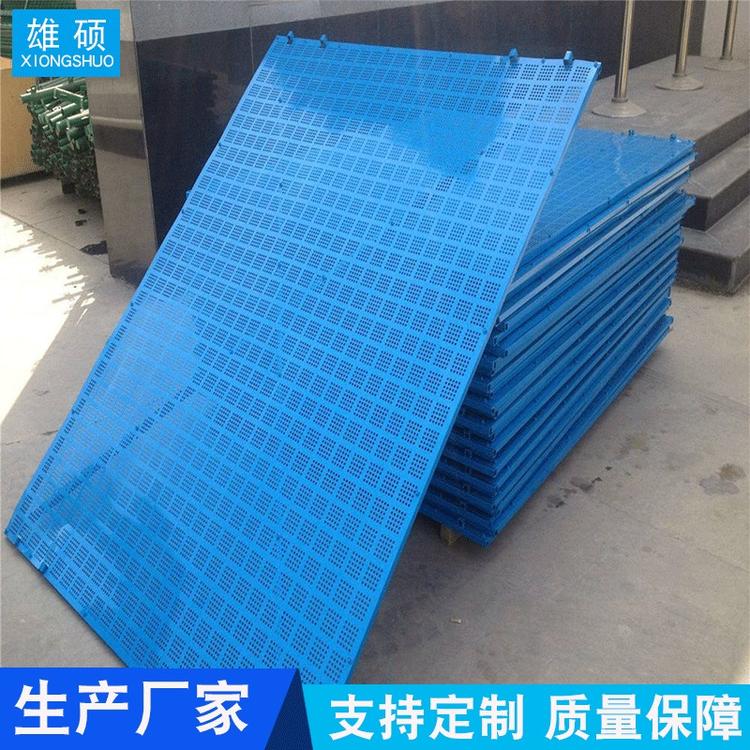 爬架网厂家直销高层建筑镀锌冲孔爬架网