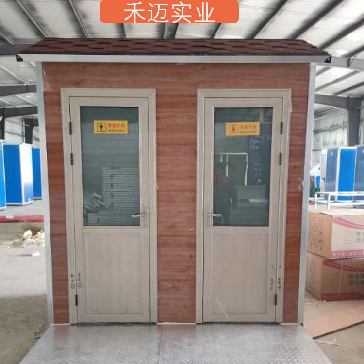 移动厕所带粪箱 户外成品公厕 工地简易移动厕所  报价