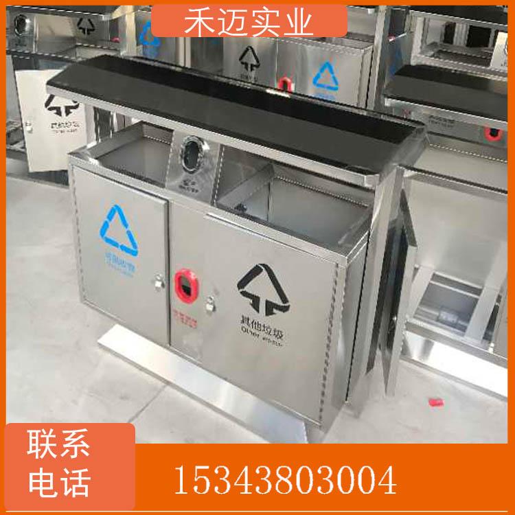 室外垃圾桶 环卫垃圾桶  社区垃圾桶   禾迈出售