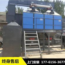 10000风量催化燃烧炉 CO炉废气燃烧厂家定制