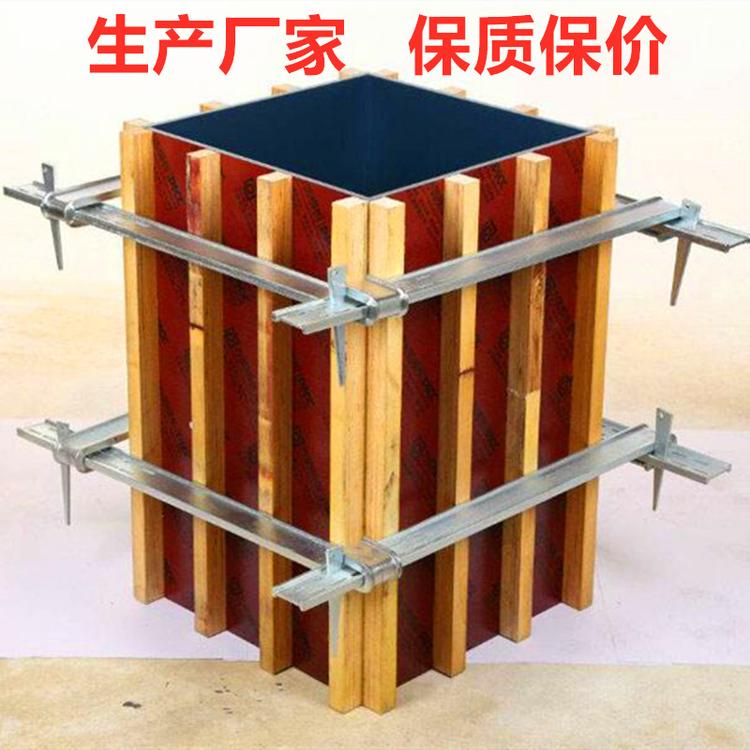 方柱加固件 方柱紧固件 方柱扣厂家生产销售 建筑工地方柱扣