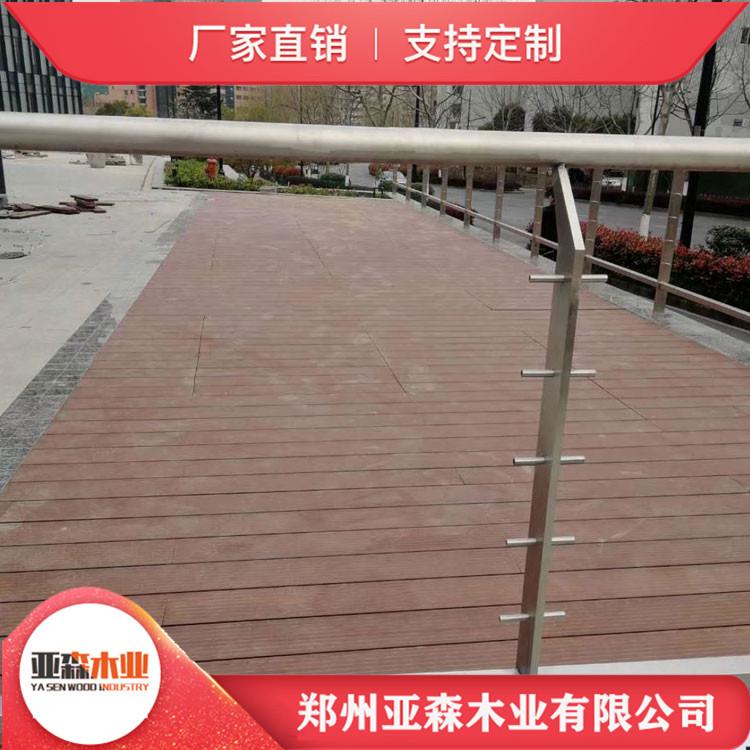 现货供应竹木地板 河南重竹木地板 多种规格 欢迎订购