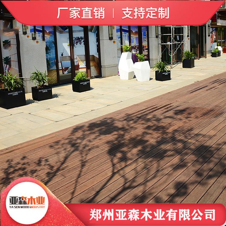 竹木地板价格 耐腐蚀竹木地板 物美价廉 欢迎订购