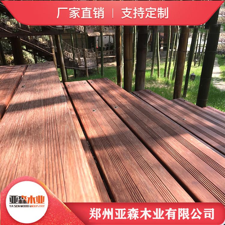 河南重竹木地板 景区竹木地板 防腐 耐磨性强