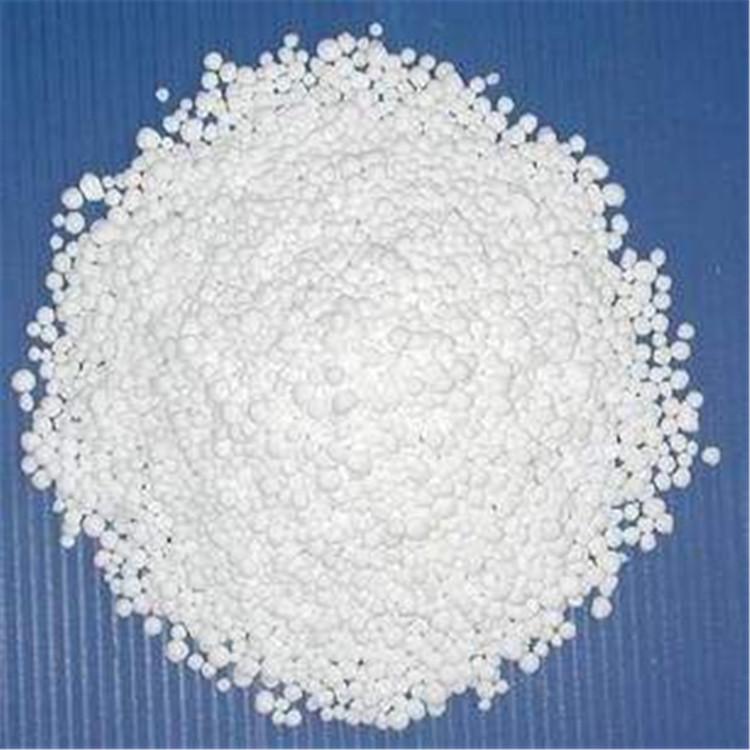 西安硼氢化钠西安硼氢化钠厂家西安硼氢化钠价格西安硼氢化钠批发西安硼氢化钠生产厂家
