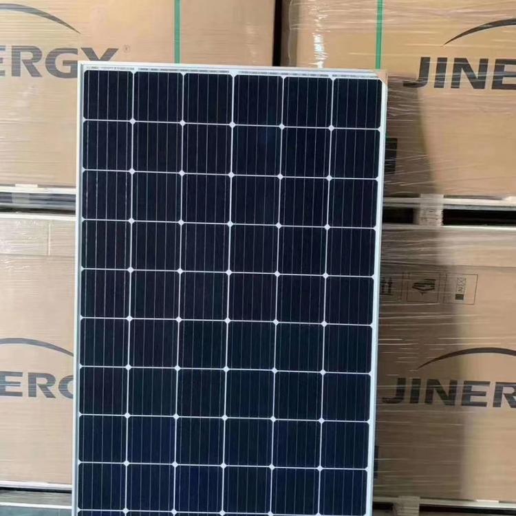 正A级晋能305W单晶小板330W多晶大板光伏太阳能组件板批发 晋能光伏组件原厂质保并网手续齐全