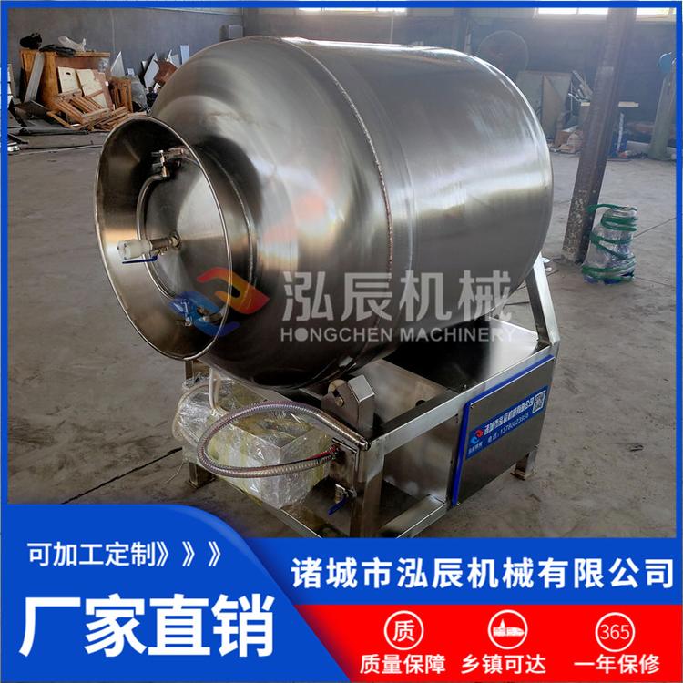 供应200L真空滚揉机 鸡腿鸡翅真空腌肉机 肉类滚揉腌制机 现货包邮