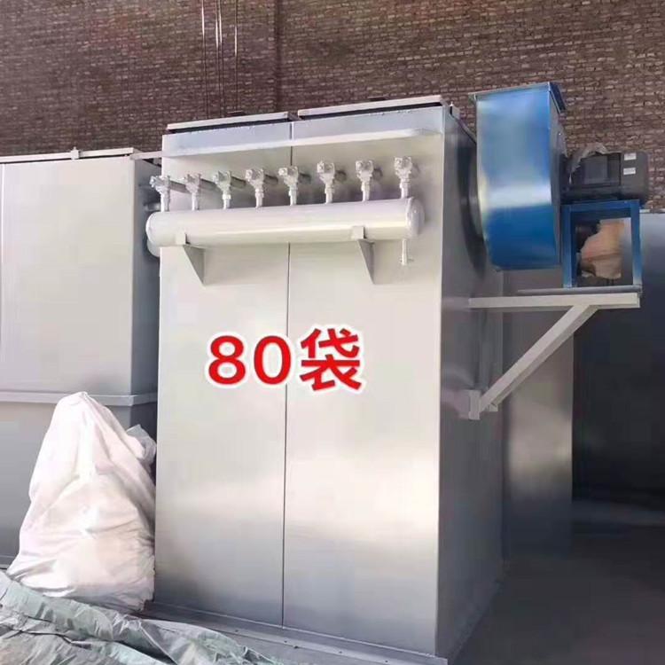 郑州中力众鼎生产  高温布袋除尘器 脉冲布袋除尘器  型号齐全