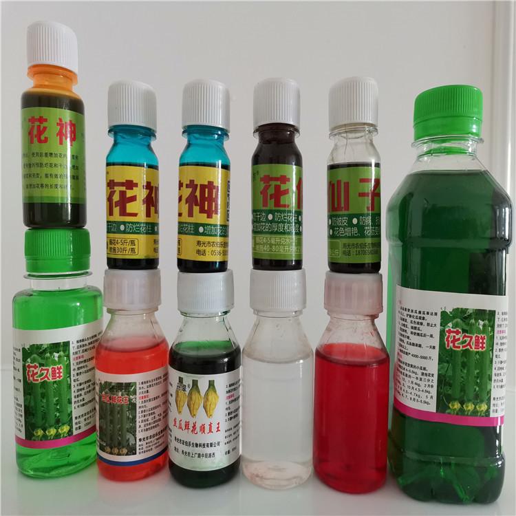 大量供应丝瓜鲜花王点花药 丝瓜鲜花王点花药批发 效果好 期待来电