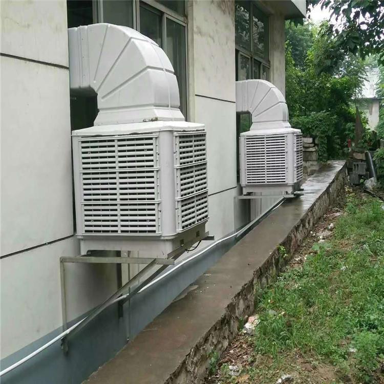 鋆成兴达2.2kw蒸发式冷风机价格 大风量 加湿移动空调扇 型号定制 质量保障