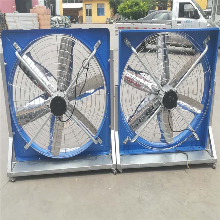 推荐1100型悬挂式牛舍风机 牛舍风机报价  耐腐蚀 风量大 牛舍排风扇
