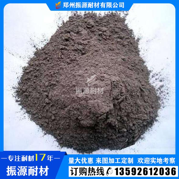 镁质轻质保温浇注料 轻质保温浇注料 厂家现货新密振源耐火材料