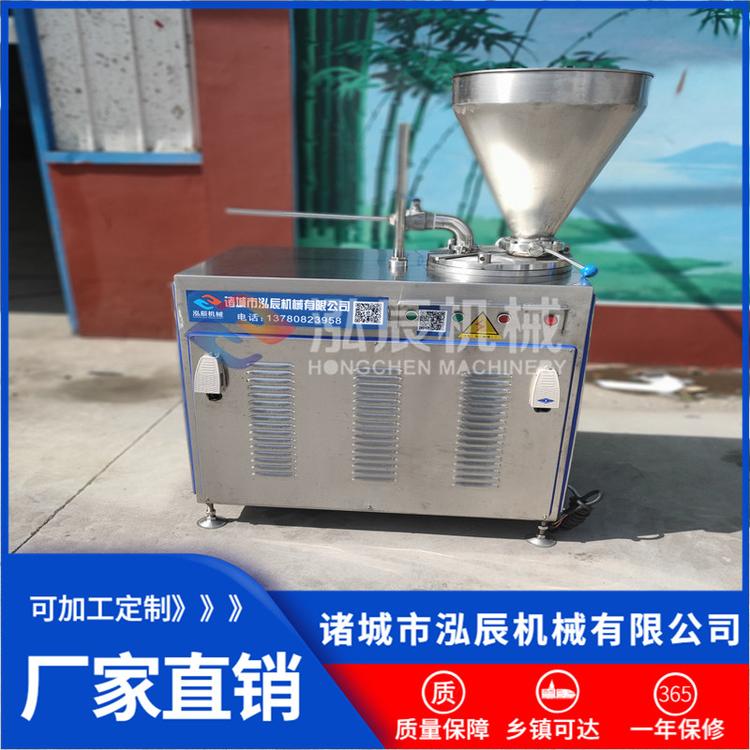 热销哈尔滨红肠灌肠机 双管液压灌肠机 玉米肠灌肠机现货