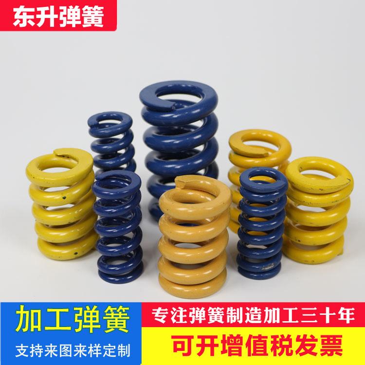 钢线压缩弹簧 不锈钢压缩弹簧 厂家直销订制
