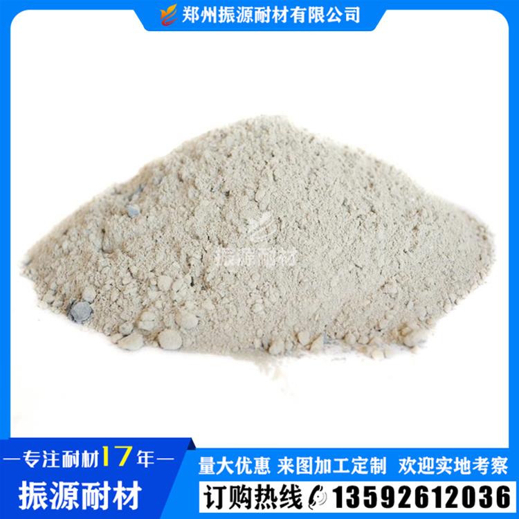 微膨胀浇注料 耐磨耐火可塑料 微膨胀耐火可塑料