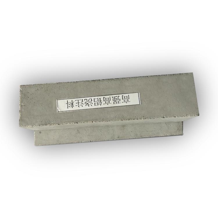 高铝高强浇注料 耐火浇注料价格 供应厂家