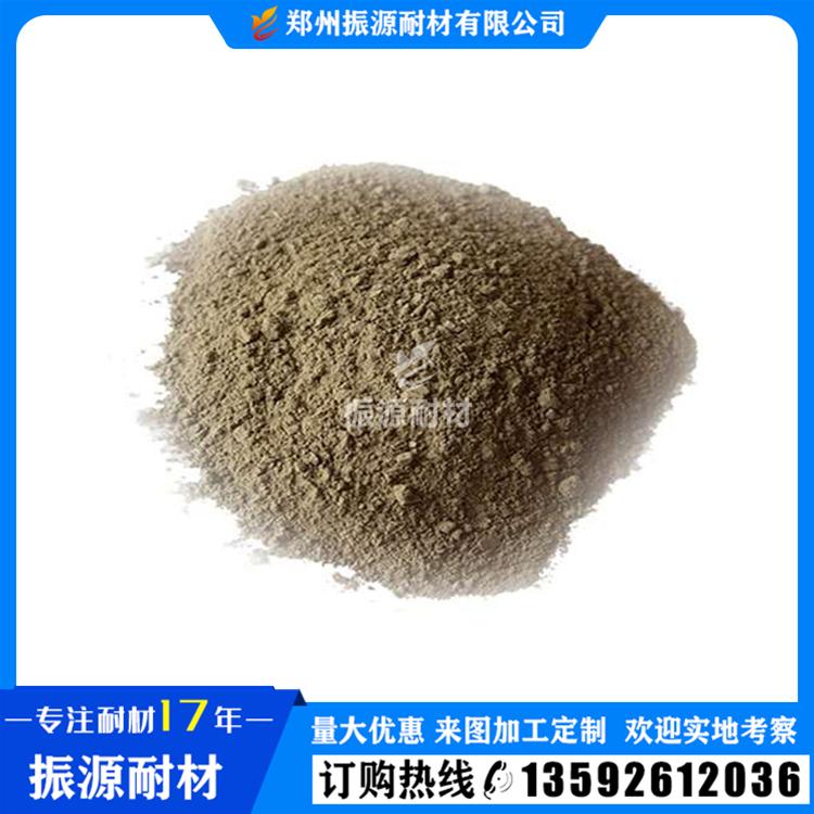高铝质耐火混凝土 C30耐火混凝土 窑炉耐火混凝土 强度高