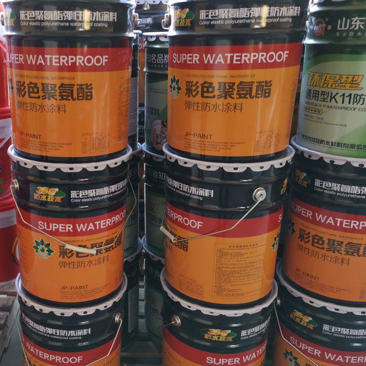 屋顶彩色聚氨酯防水涂料 单组分951水性聚氨酯防水涂料厂家定制颜色