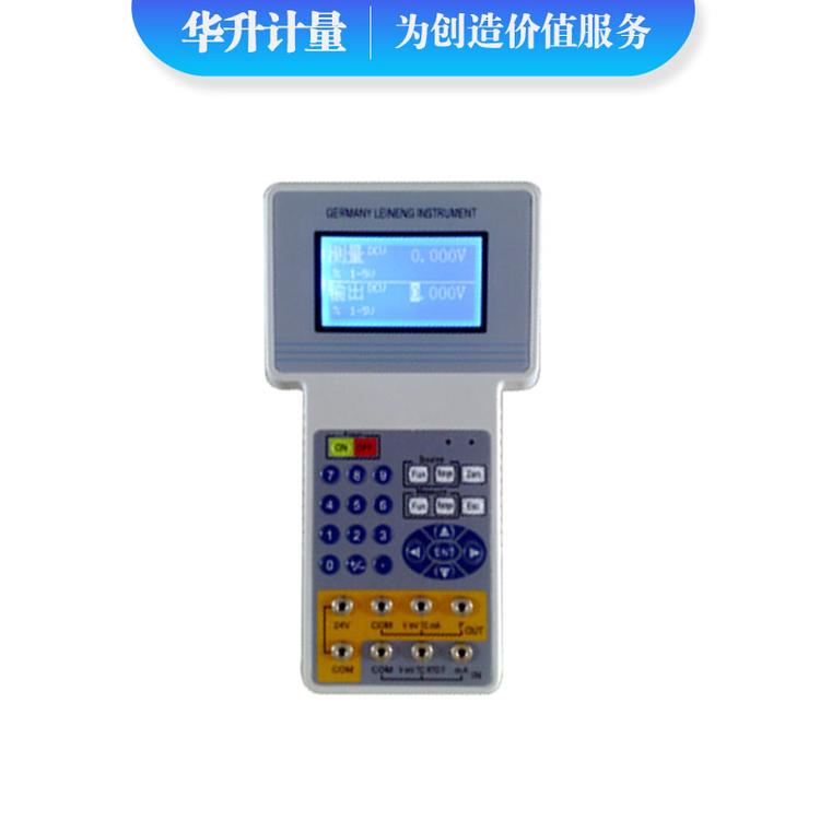 HS-4000型热工宝典 热电阻热电偶校验仪 热工校验仪表