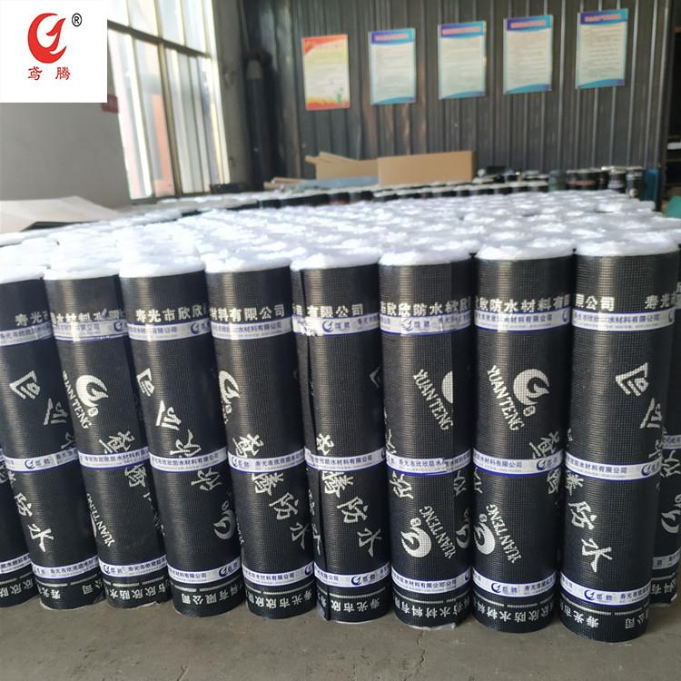 屋面材料SBS防水卷材 改性沥青火烤卷材-欣欣