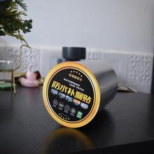丁基防水胶带 丁基自粘防水胶带 欢迎咨询 期待来电