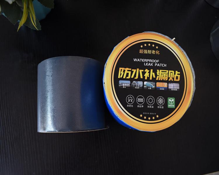 丁基防水胶带 丁基防水密封胶 常年生产销售 期待来电