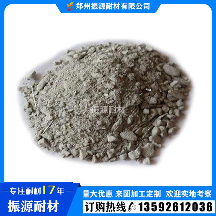 钢纤维高强耐磨耐火浇注料 钢纤维浇注料 新密振源耐材生产浇注料