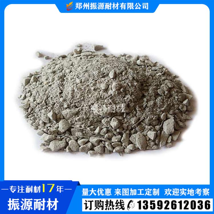 窑口窑尾用浇注料 钢纤维增强浇注料 活动价处理
