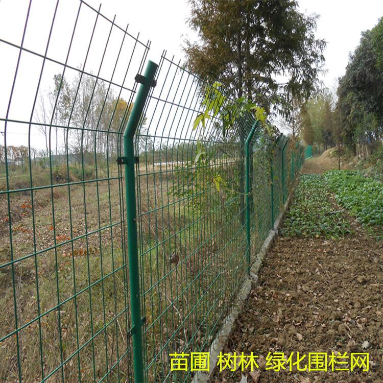 延安市景区双边丝护栏网铁丝网养殖防护网围墙围栏高速公路护栏钢丝网隔离网园林果园苗圃围栏