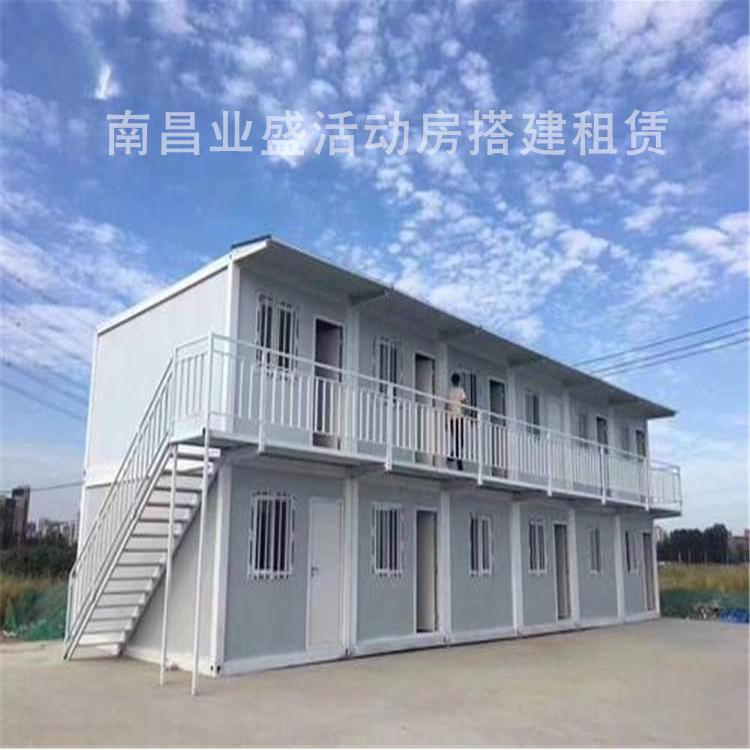 活动房租赁,活动房搭建,活动房生产厂家 南昌活动房