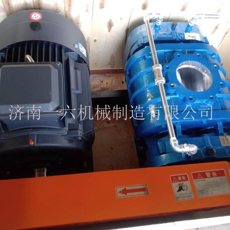 密集型煤气输送专用罗茨鼓风机纺织厂专用三叶罗茨风机电厂专用罗茨风机售后