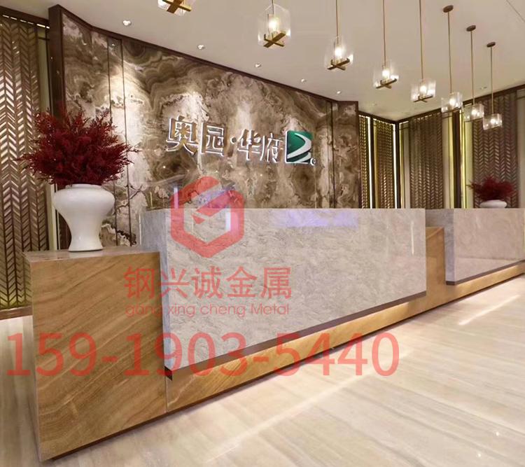 不锈钢屏风隔断镂空 佛山客厅花格屏风 酒店别墅电镀屏风定制